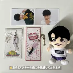 2026年最新】lilかんさいの人気アイテム - メルカリ