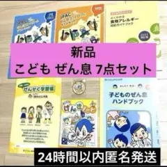 Item thumbnail for item a88c31f9-7905-4550-8d9a-724c195d2f46