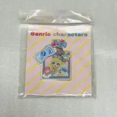 アイプリ　サンリオコラボ　アクリルキーホルダー　みつき