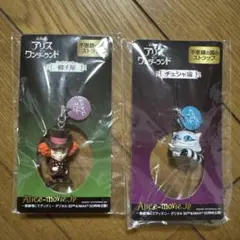 Item thumbnail for item fa5d21ef-1a77-4ffe-93a0-a97f4dd728f6