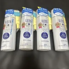 h*a様 リッツ　モイストローション　４個セットのサムネイル