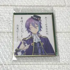 2025年最新】プロセカ 類 色紙の人気アイテム - メルカリ