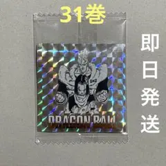 ドラゴンボール　40周年記念　シールウエハース2　第三十一巻　31巻