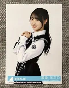 2026年最新】蔵盛妃那乃の人気アイテム - メルカリ