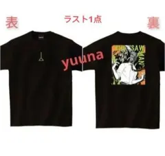 劇場版　映画　チェンソーマン　レゼ編　劇場グッズ　Tシャツ　特典　ポップコーン