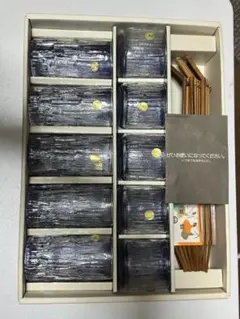 有田焼 湯呑み 5客セット 華柄 青 染付 茶器 和食器 未使用