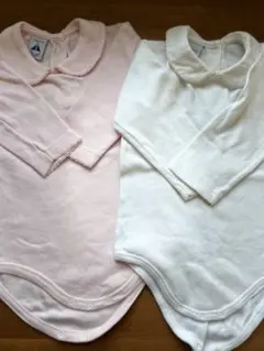 ベビー肌着 襟付き ピンク ホワイト 2枚セット
