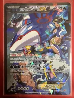 2025年最新】シリーズ：XY／XYBREAK ポケモンカードゲームの人気