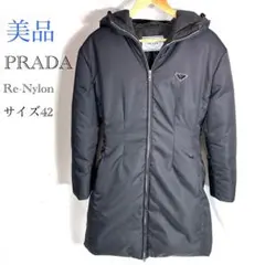 2025年最新】PRADA レディース ロングコートの人気アイテム