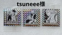 Item thumbnail for item 33db483a-6318-46ce-8bc7-f0cb5a68155f