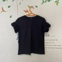 Item thumbnail for item 17599a78-3e73-483a-bca1-7ad9ec8cc7ae