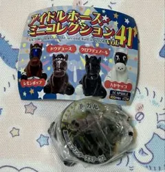 【バラ売り可】UMAbred アイドルホースミニコレクション まとめ売り 2025年最新】Yahoo!オークション -アイドルホースミニ