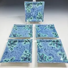 2025年最新】源右衛門 銘々皿の人気アイテム - メルカリ