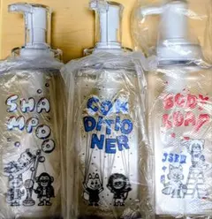 三代目JSoulBrothers ソープボトル