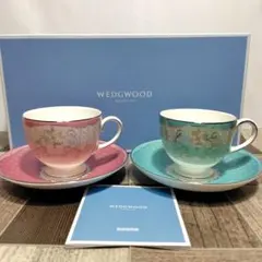 2025年最新】wedgwood プシュケの人気アイテム - メルカリ