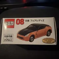 トミカ 日産 フェアレディZ（Z34）非売品 ダークピンク - メルカリ