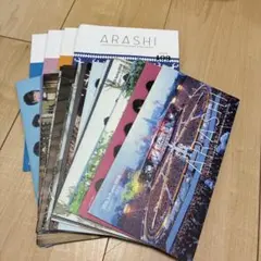 2026年最新】嵐 会報 セットの人気アイテム - メルカリ