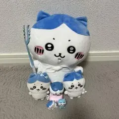 ちいかわハチワレぬいぐるみセット
