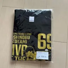 水上由伸　Tシャツ　Ｌサイズ