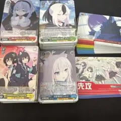 2025年最新】ヴァイスシュヴァルツ rr以下4コンの人気アイテム