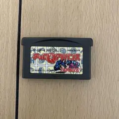 チョロQアドバンス ゲームボーイアドバンス用ソフト 動作確認済み