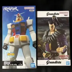 フィギュアまとめ売り4体 - メルカリ