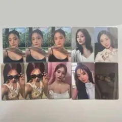 TWICE DIVE タワレコ 特典 トレカ ダヒョン 11枚 TWICE DIVE タワレコ 特典 トレカ ダヒョン 11枚 - メルカリ