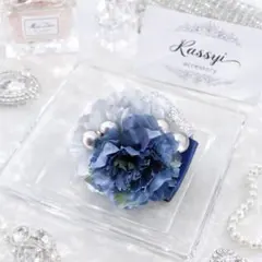 コサージュ　小さめ　ブルーネイビー　ハンドメイド卒園式　卒業式　入園式　入学式
