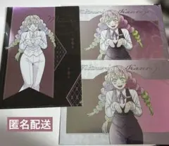 鬼滅の刃 モクテルバー ロトくじ 二弾 甘露寺蜜璃 クリアファイル 3枚