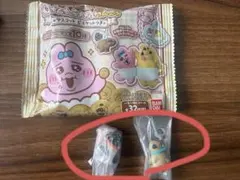 おぱんちゅうさぎと わんこ3 2個セット