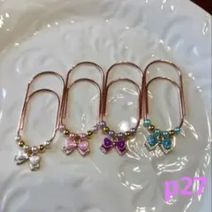 大きめペーパークリップ　バインダー貯金 Saving ピンクゴールドp27