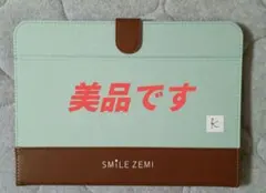 2025年最新】スマイルゼミ カバー 組曲の人気アイテム - メルカリ