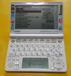 CASIO 電子辞書 EX-word AZ-U4700edu ホワイト - メルカリ