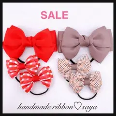 SALE♡キッズリボンヘアゴムセット