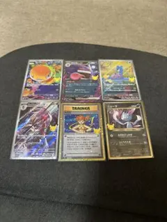 ポケモンカード 25周年 プロモ まとめ売り 6枚