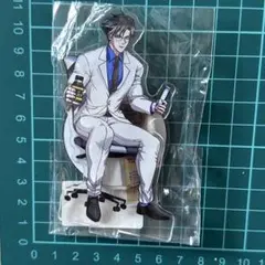 ヒューマンバグ大学 バグ大 ヒューバグ 戸狩玄弥 小峠華太 リクエスト】戸狩玄弥MAD#ヒューマンバグ大学 #capcut - YouTube