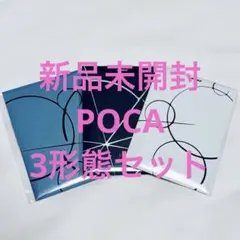 新品未開封　ATEEZ GOLDEN HOUR Part.4 POCA ポカ