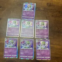 サーナイト HP100 ポケモンカード - メルカリ