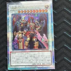 デュエルマスターズ 鎧亜の咆哮キリュー・ジルヴェス プロモ | Mercari