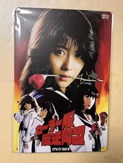 しのP様 リクエスト 4点 まとめ商品