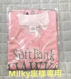 福岡ソフトバンクホークス ユニフォーム ピンク Lサイズ