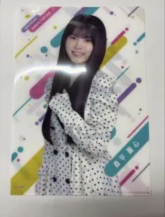 乃木坂46 LuckyBag2026 森平麗心 - メルカリ