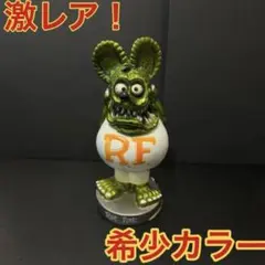 希少品　ミッキーマウスのお父さん　ラットフィンク　Rat Fink　貯金箱 希少品 ミッキーマウスのお父さん ラットフィンク Rat Fink 貯金箱