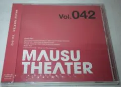 MAUSU THEATER VOL.093 - メルカリ
