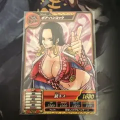 ワンピーストレジャーワールド ボア·ハンコック TW3-45 銃キス