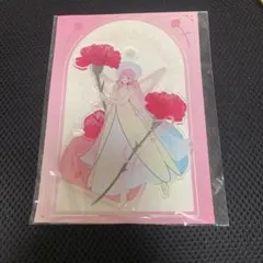 花秘める君のメテオール アクリルスタンド ステラコレクションD