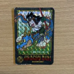 美品ドラゴンボールZ カードダス ビジュアルアドベンチャー258