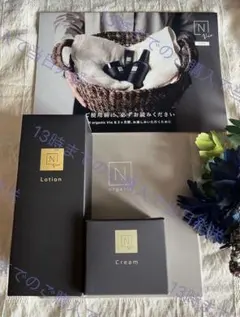 Nオーガニック Vie ローション クリーム リンクルパックエッセンス