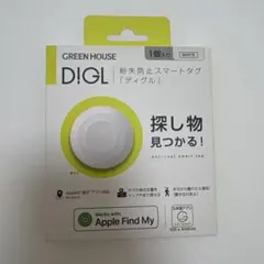 GREENHOUSE スマートタグ ディグル