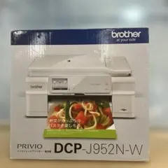 2026年最新】brother インクジェットプリンター複合機 privio dcp